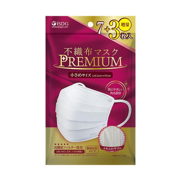 【あわせ買い2999円以上で送料無料】医食同源ドットコム 不織布マスク PREMIUM 小さめサイズ...