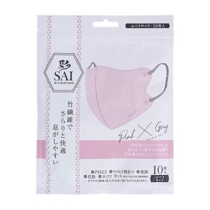 日翔」 彩 SAI 立体マスク ピンク＆グレー(10枚入) 「衛生用品」 : 薬