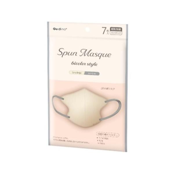 【あわせ買い2999円以上で送料無料】青山通商 グディナ スパンレース 不織布マスク エクルベージュ...