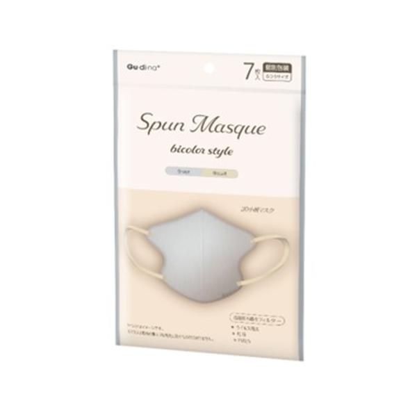 【あわせ買い2999円以上で送料無料】青山通商 グディナ スパンレース 不織布マスク グレージュ&amp;ビ...