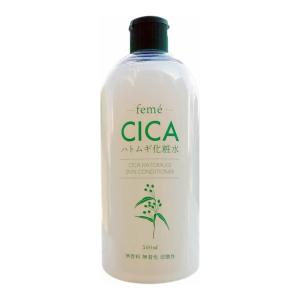 雪肌精（SEKKISEI） コーセー 薬用 (360mL) 化粧水 医薬部外品