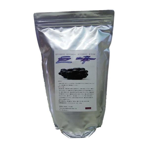 【あわせ買い2999円以上で送料無料】アサヒ商会 アサヒ入浴化粧品 巨峰 2.5kg 入浴剤