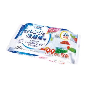 Life-do.Plus ライフ堂 クリンクル電...の商品画像