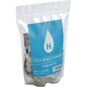 薬用ゲルアンドゲル トリプルA 500g 【医薬部外品】ゲル＆ゲル