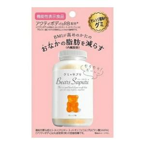 エムズインク ベアーズサプリ オレンジ味 60g（約15粒入） : くすりの