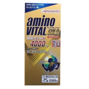 (あわせ買い2999円以上で送料無料)味の素 アミノバイタル ゴールド ワンデーパック 3本入