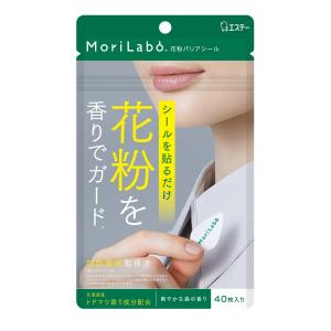 【あわせ買い2999円以上で送料無料】エステー MoriLabo 花粉バリアシール 40枚入