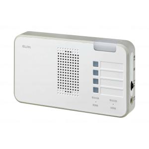 【あわせ買い2999円以上で送料無料】朝日電器 エルパ ワイヤレスチャイム受信器ランプ｜kenkoo-life