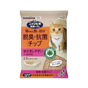 【あわせ買い2999円以上で送料無料】花王 ニャンとも清潔トイレ 脱臭・抗菌チップ 小さめの粒 2.5L