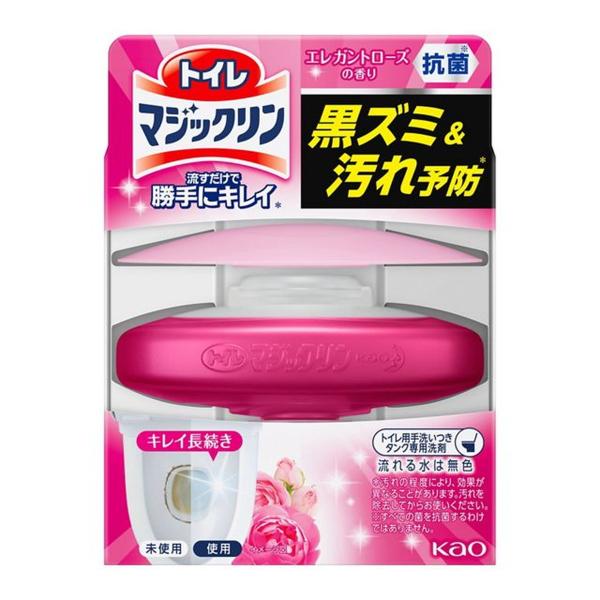【あわせ買い2999円以上で送料無料】花王 トイレマジックリン 流すだけで勝手にキレイ エレガントロ...