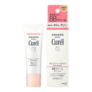 (あわせ買い2999円以上で送料無料)花王 キュレル ベースメイク BBクリーム 自然な肌色 35g