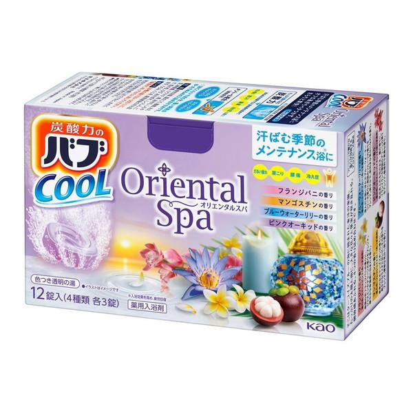 【あわせ買い2999円以上で送料無料】花王 バブ クール オリエンタルスパ 12錠入 炭酸入浴剤