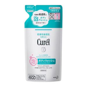 【あわせ買い2999円以上で送料無料】花王 キュレル 泡ボディウォッシュ つめかえ用 380ml｜kenkoo-life