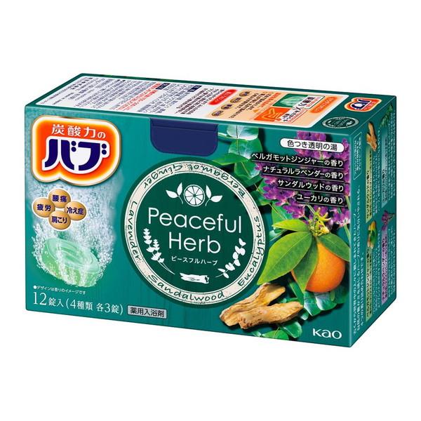 【あわせ買い2999円以上で送料無料】花王 バブ ピースフルハーブ 12錠入