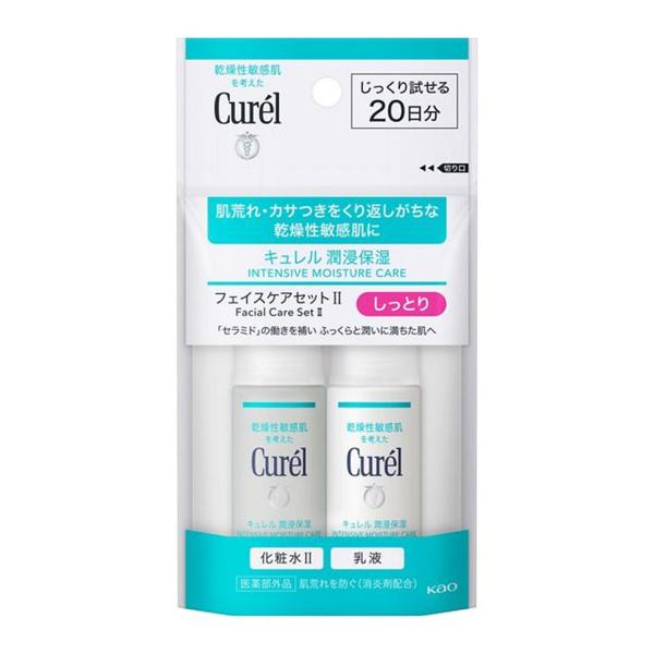 【あわせ買い2999円以上で送料無料】花王 キュレル 潤浸保湿 ミニセット II しっとり (化粧水...