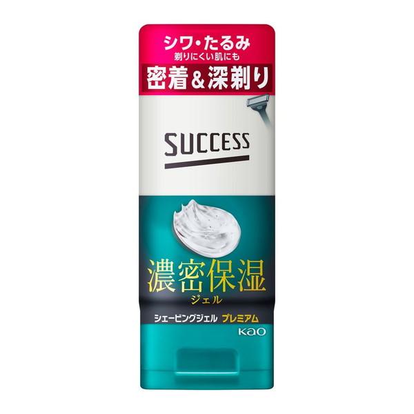 【あわせ買い2999円以上で送料無料】花王 サクセス シェービングジェル プレミアム 180g