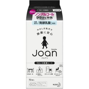 【あわせ買い2999円以上で送料無料】花王 クイックル Joan(ジョアン) 除菌シート ノンアルコール 無香料 詰め替え 70枚入｜kenkoo-life