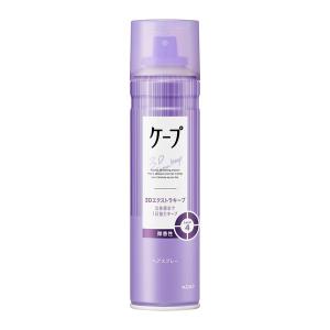 SHISEIDO（資生堂） 信頼の【資生堂認定ショップ】 資生堂エムジー5