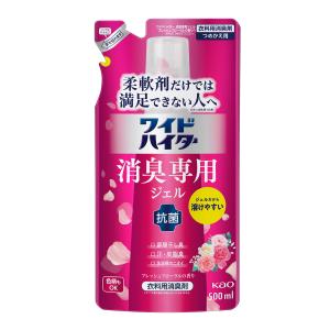 (あわせ買い2999円以上で送料無料)花王 ワイ...の商品画像