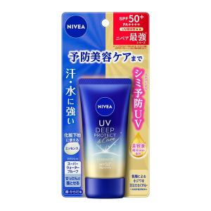 【あわせ買い2999円以上で送料無料】花王 ニベア UV ディープ プロテクト&ケア エッセンス 50g 顔 からだ用