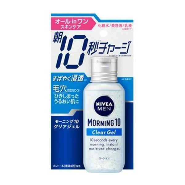 【あわせ買い2999円以上で送料無料】花王 ニベアメン モーニング10 クリアジェル 100g