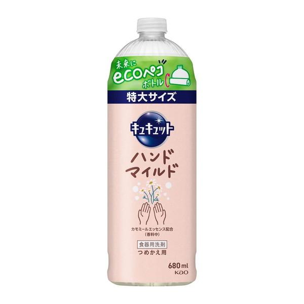 【あわせ買い2999円以上で送料無料】花王 キュキュット ハンドマイルド カモミールの香り つめかえ...