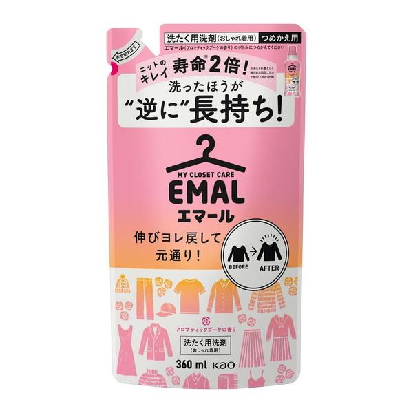 【あわせ買い2999円以上で送料無料】花王 エマール アロマティックブーケの香り つめかえ用 360...