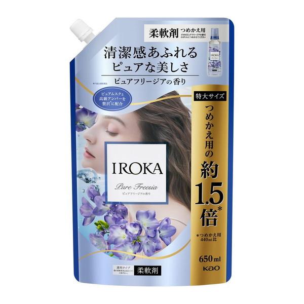 【あわせ買い2999円以上で送料無料】花王 イロカ IROKA ピュアフリージアの香り スパウト つ...