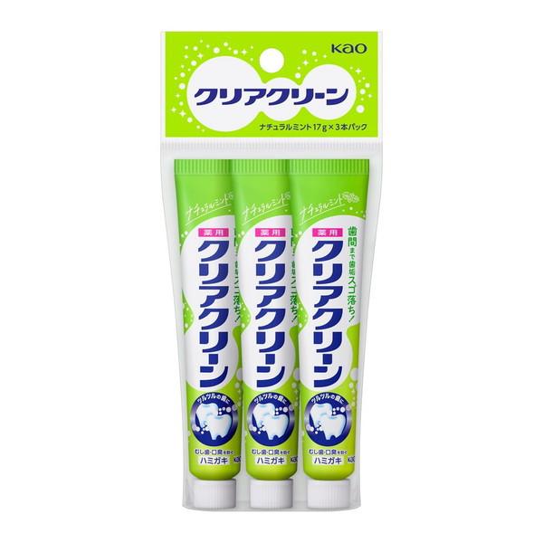 【あわせ買い2999円以上で送料無料】花王 クリアクリーン ナチュラルミント ミニ 17g×3本セッ...