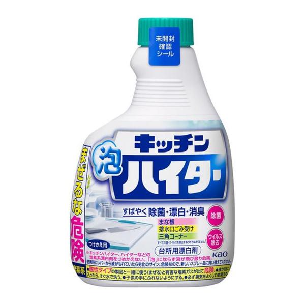 【あわせ買い2999円以上で送料無料】花王 キッチン泡ハイター つけかえ用 400ml