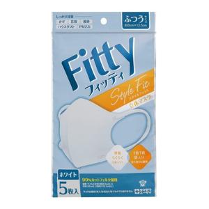 【あわせ買い2999円以上で送料無料】玉川衛材 フィッティスタイル Fitty style 立体マスク ホワイト ふつうサイズ 5枚入