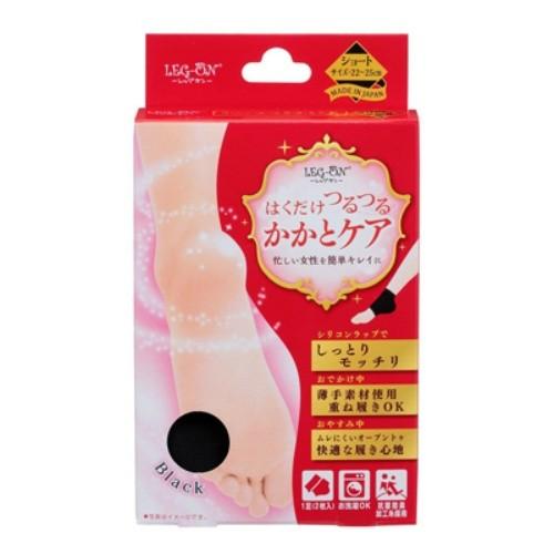 【あわせ買い2999円以上で送料無料】玉川衛材 レッグオン かかとケア ショート ブラック 1足分(...
