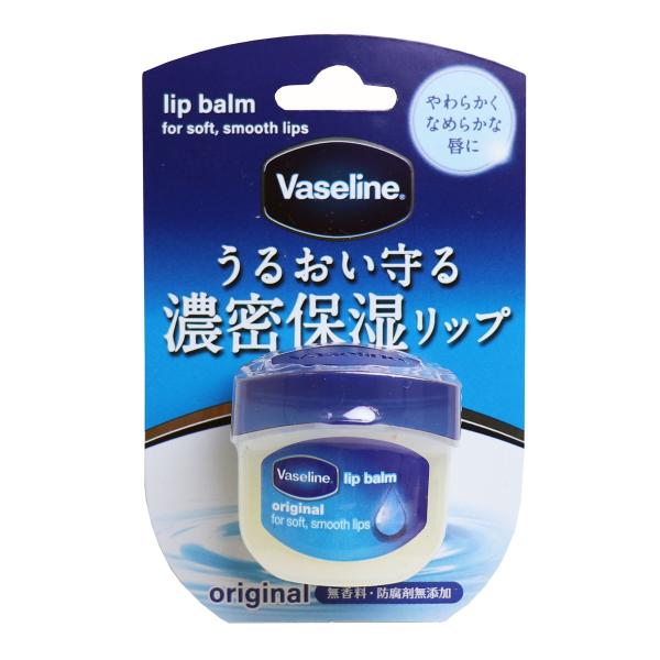 【あわせ買い2999円以上で送料無料】ユニリーバ ヴァセリン Vaseline リップ オリジナル ...