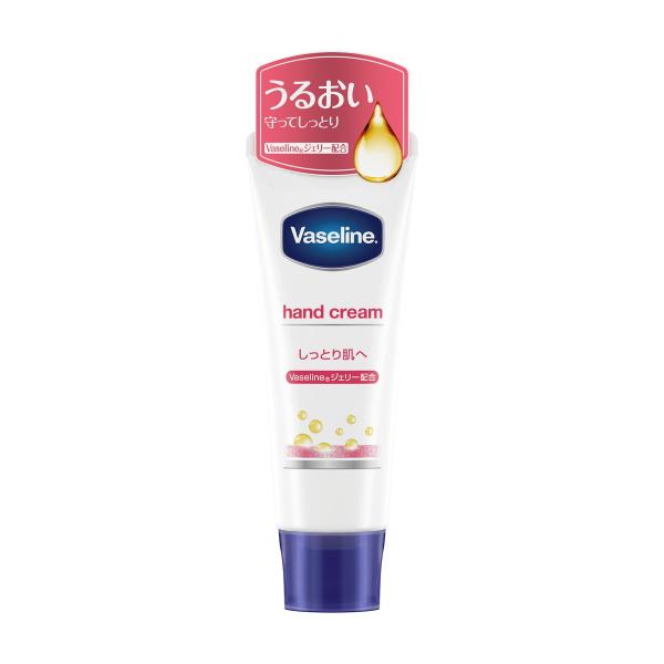 【あわせ買い2999円以上で送料無料】ユニリーバ ヴァセリン Vaseline ハンド&amp;ネイル 50...