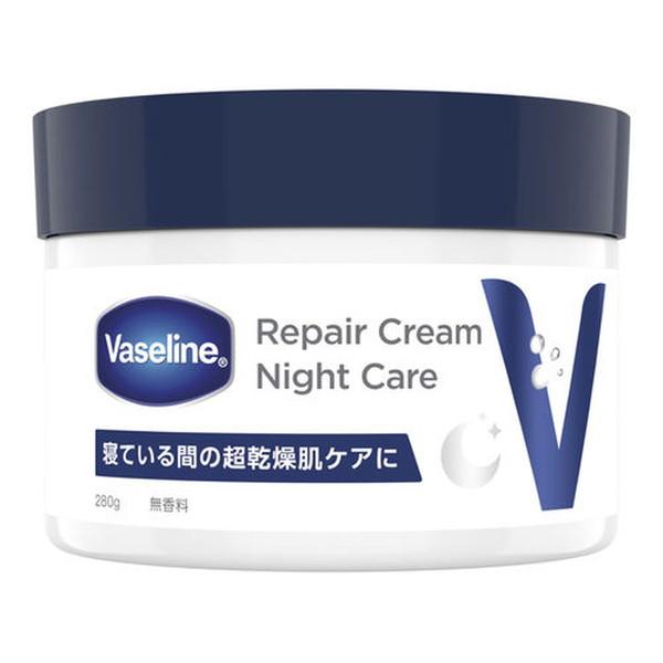【あわせ買い2999円以上で送料無料】ユニリーバ Vaseline ヴァセリン リペアクリーム ナイ...