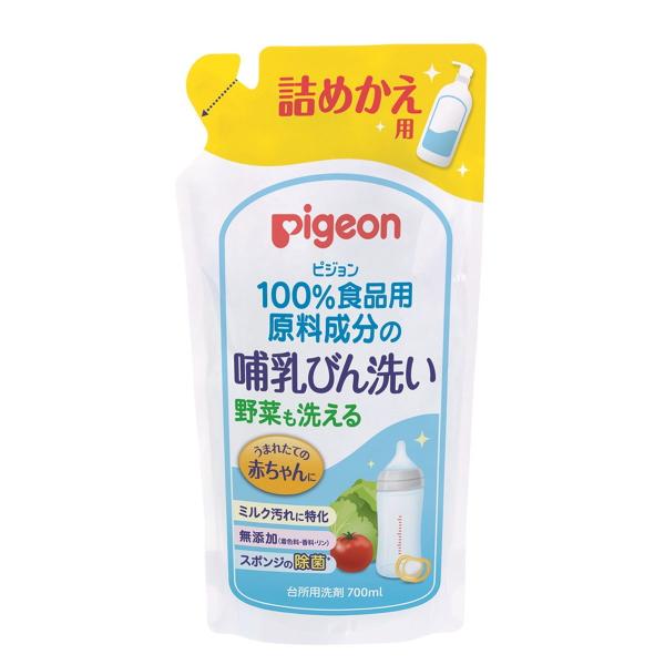 【あわせ買い2999円以上で送料無料】ピジョン 哺乳びん洗い 詰めかえ用 700ml