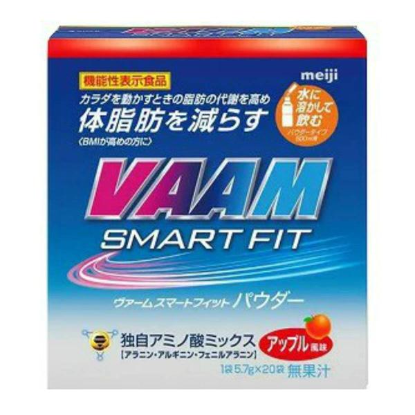 【あわせ買い2999円以上で送料無料】明治 VAAM ヴァーム スマートフィットパウダー アップル風...