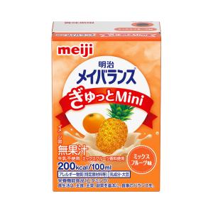 メイバランスぎゅっとミニ+すっきりクリミール 明治 メイバランス ぎゅっとMini ぎゅっとミニ ミックスフルーツ味