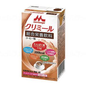 (あわせ買い2999円以上で送料無料)森永乳業 エンジョイ クリミール コーヒー味 125mL 栄養機能食品
