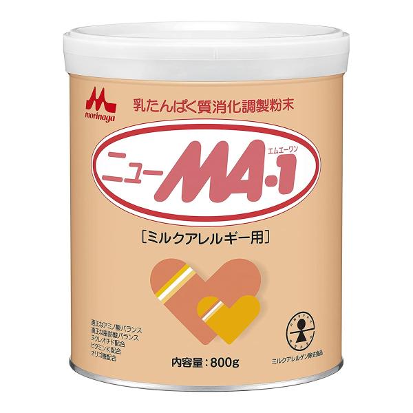 【あわせ買い2999円以上で送料無料】森永乳業 ニューMA-1 大缶 800g ミルクアレルギー用 ...