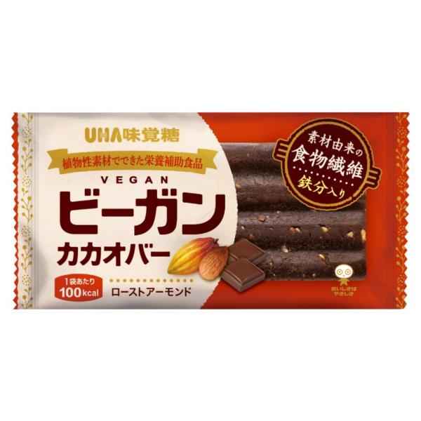 【あわせ買い2999円以上で送料無料】UHA味覚糖 ビーガンカカオバー ローストアーモンド 1個入