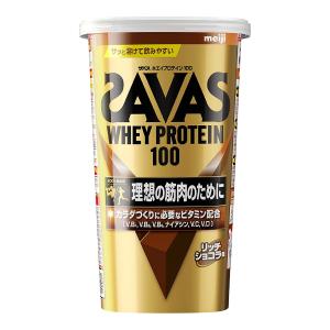 【あわせ買い2999円以上で送料無料】明治  ザバス SAVAS ホエイプロテイン 100 リッチショコラ味 280g