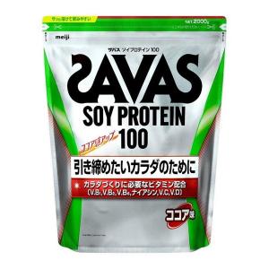 明治 ザバス ホエイプロテイン100 チョコバナナ風味 600g ツルハ