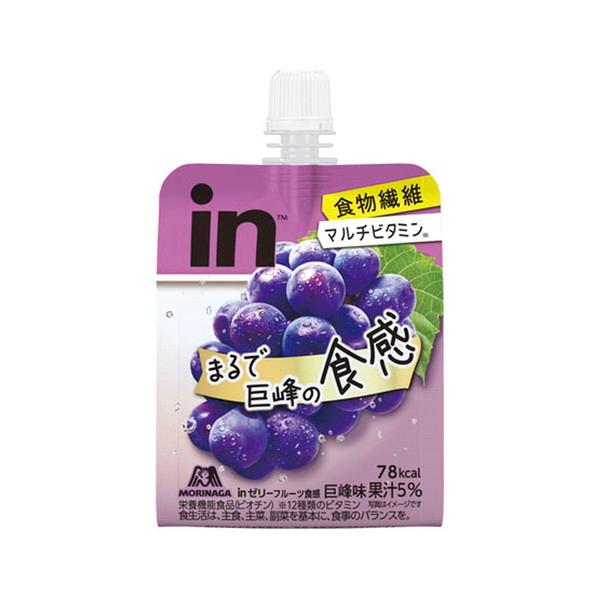 【あわせ買い2999円以上で送料無料】森永製菓 inゼリー フルーツ食感 巨峰 150g