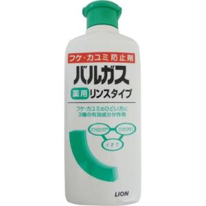 【あわせ買い2999円以上で送料無料】ライオン バルガス 薬用リンスタイプ フレッシュフローラルの香り 200ml