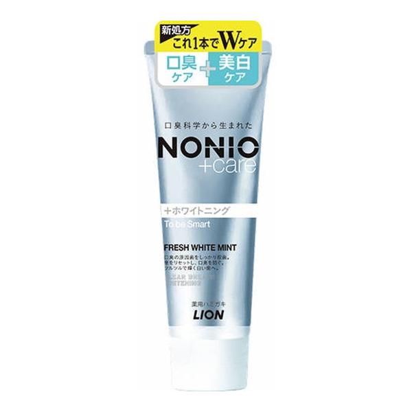 【あわせ買い2999円以上で送料無料】ライオン NONIO ノニオ プラス ホワイトニング 薬用ハミ...