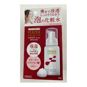 【あわせ買い2999円以上で送料無料】ライオン フェルゼア プレミアム 薬用 泡の化粧水 本体 無香料 80g