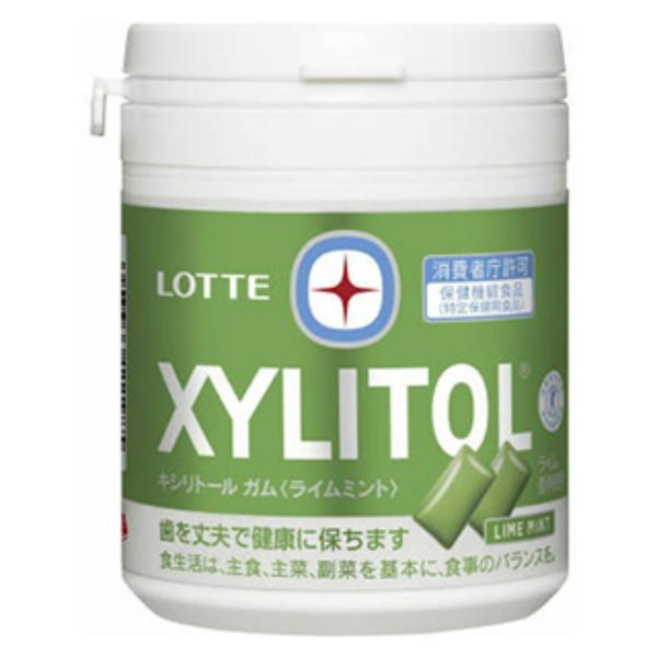 【あわせ買い2999円以上で送料無料】ロッテ キシリトール ガム XYLITOL ライムミント ファ...