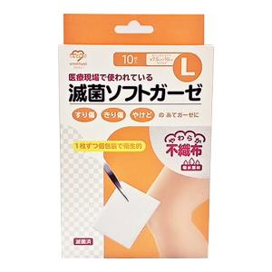 (あわせ買い2999円以上で送料無料)大衛 アメジスト 滅菌 ソフトガーゼ L 10枚入