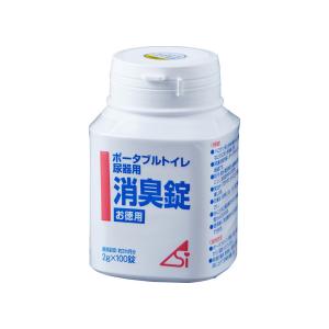 (あわせ買い2999円以上で送料無料)浅井商事 消臭錠 100錠入 お徳用 ポータブルトイレ 尿器用｜ケンコーライフ ヤフー店